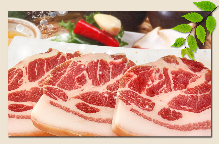 02_01_b_pork_photo.jpg